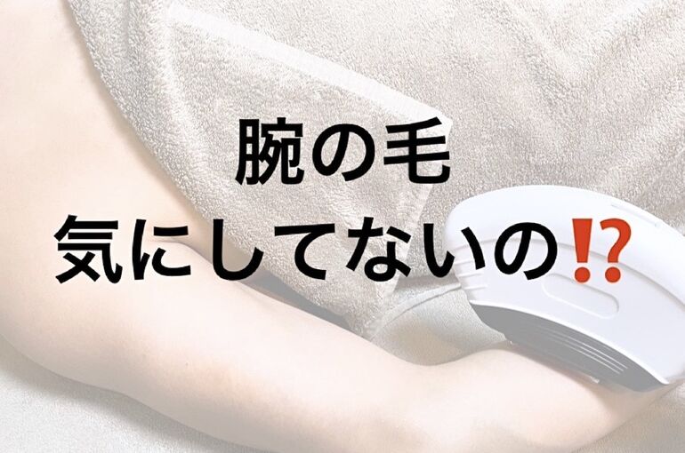 3EA72C8C-30EE-4D84-B781-1ABC1296E74D