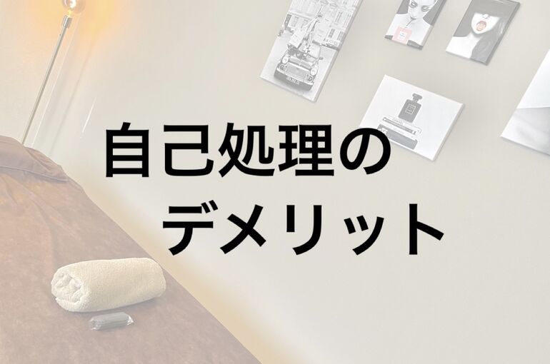 9A97D963-F5A4-4CF6-8AA3-3D8F3A93D186