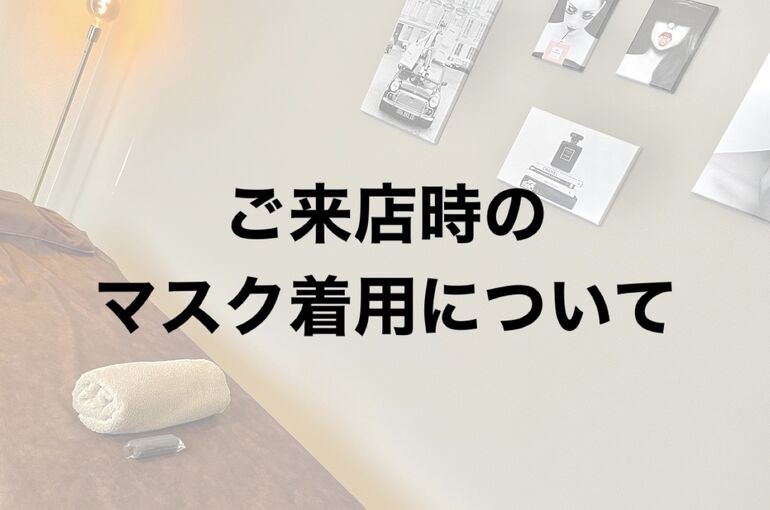E1C7F1ED-B732-40EA-8BF0-1C8C83BA32BC
