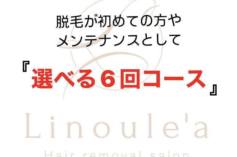 E1E5F9AC-6A90-4821-977D-85A729FBE370